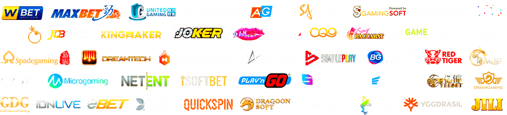 ค่ายเกม