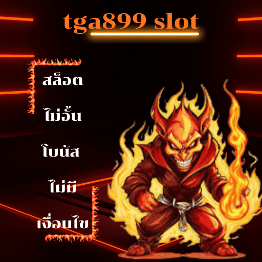 tga899 slot